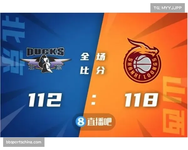 葛昭宝邢志强双塔组合 体能分配问题暴露战术短板